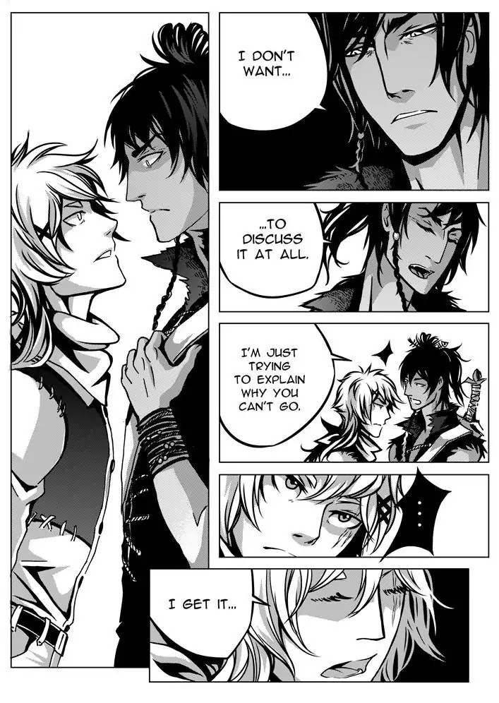 Victim. Gate of Spirits Chapter 9 page 15 - Chapter 9