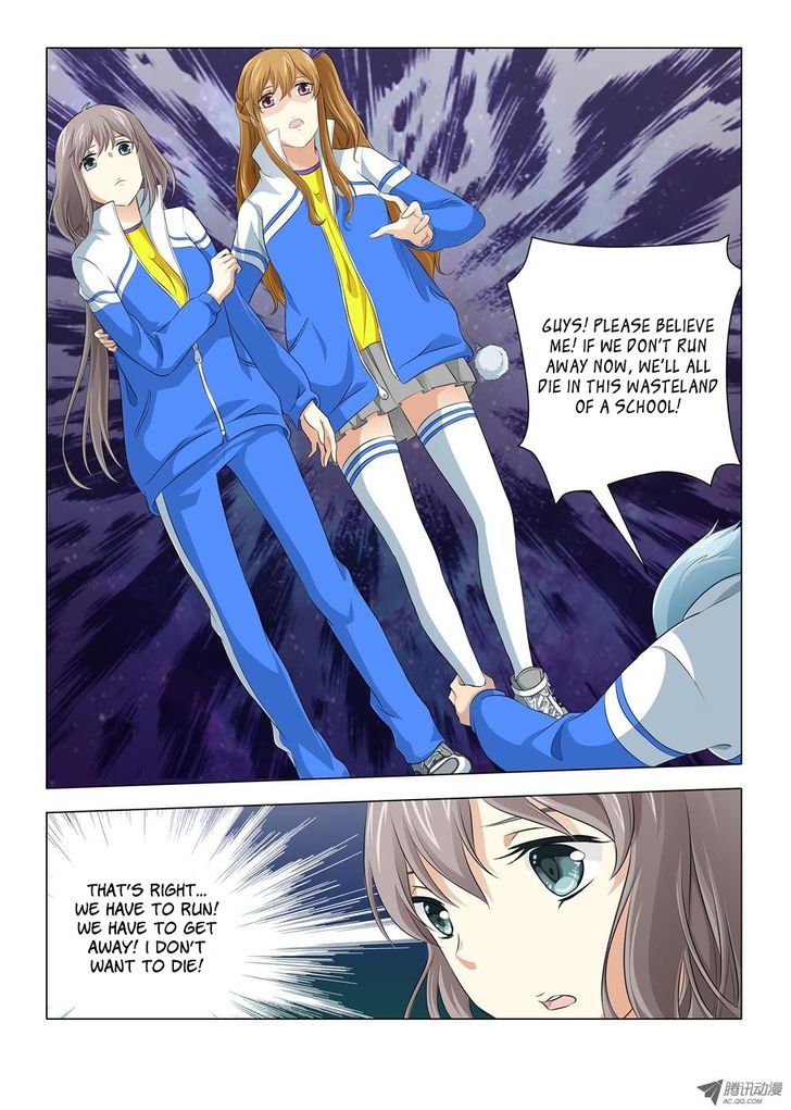 Victim Chapter 12 page 3 - Chapter 12 : I Wasn't Lying…