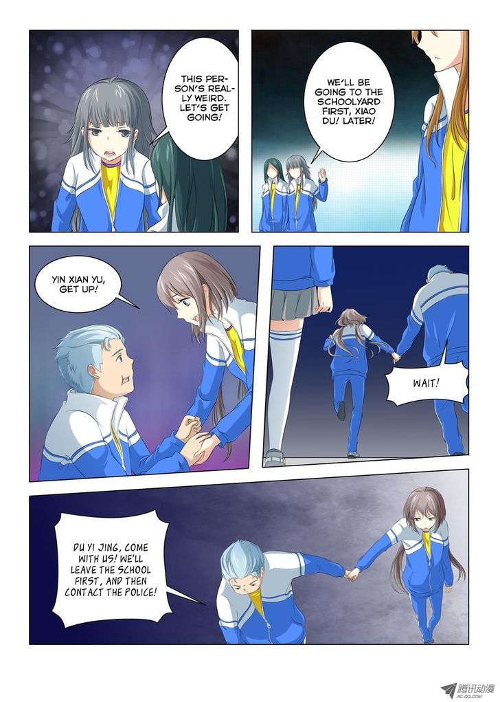 Victim Chapter 12 page 4 - Chapter 12 : I Wasn't Lying…