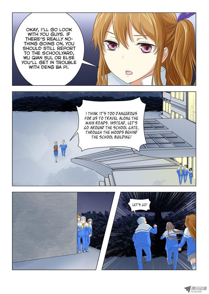 Victim Chapter 12 page 5 - Chapter 12 : I Wasn't Lying…