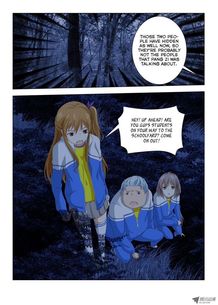 Victim Chapter 12 page 9 - Chapter 12 : I Wasn't Lying…