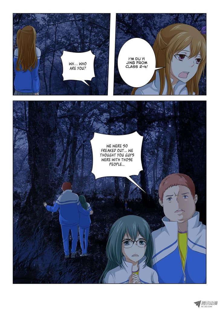 Victim Chapter 13 page 2 - Chapter 13 : And You Call Yourself a Man?
