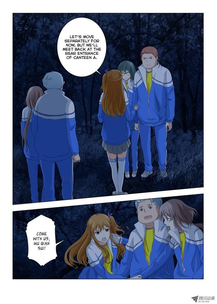 Victim Chapter 13 page 4 - Chapter 13 : And You Call Yourself a Man?