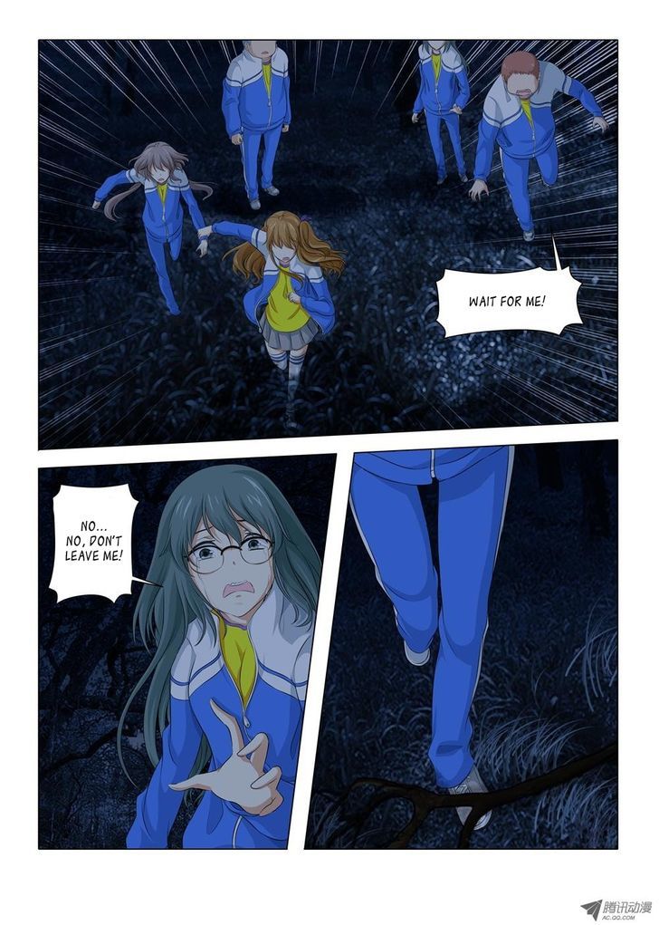 Victim Chapter 13 page 5 - Chapter 13 : And You Call Yourself a Man?