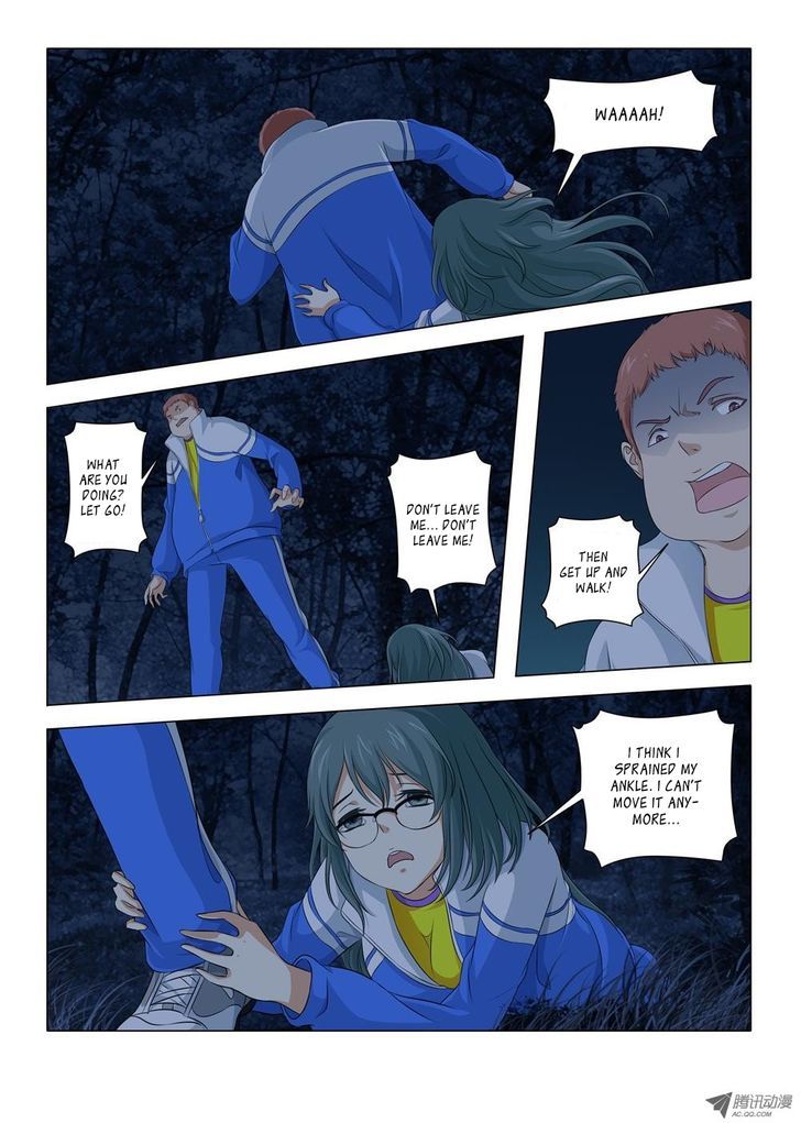 Victim Chapter 13 page 6 - Chapter 13 : And You Call Yourself a Man?