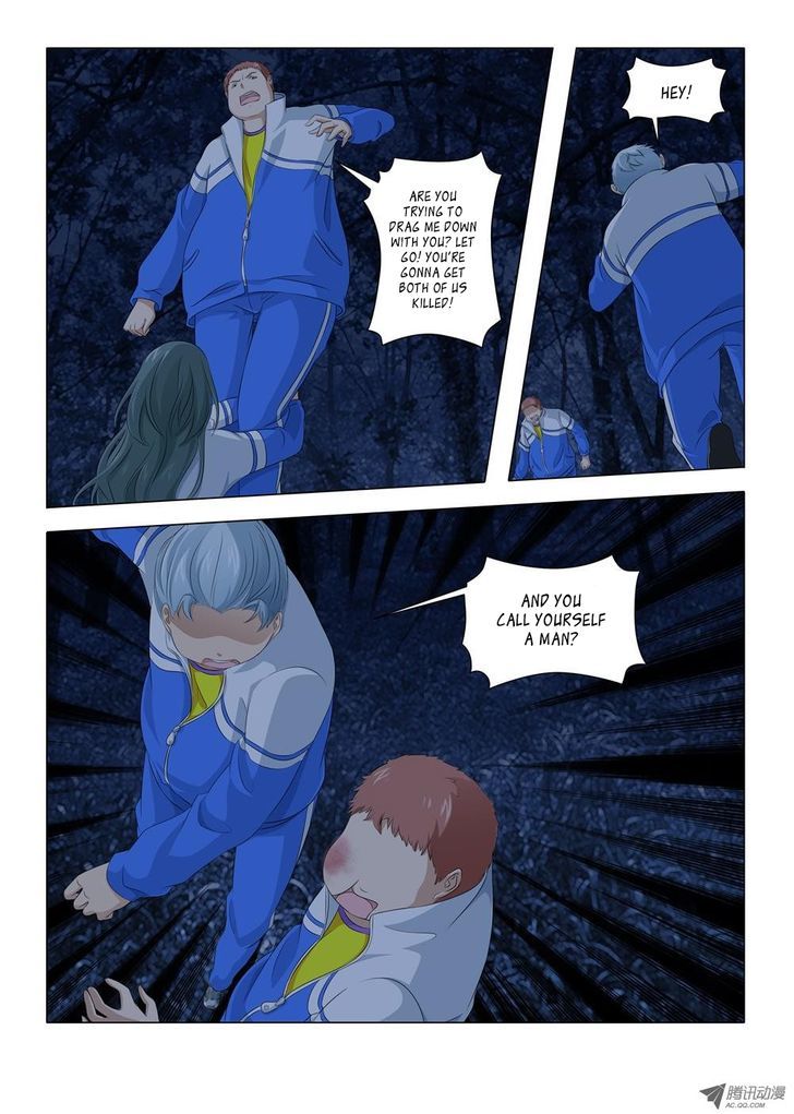 Victim Chapter 13 page 7 - Chapter 13 : And You Call Yourself a Man?