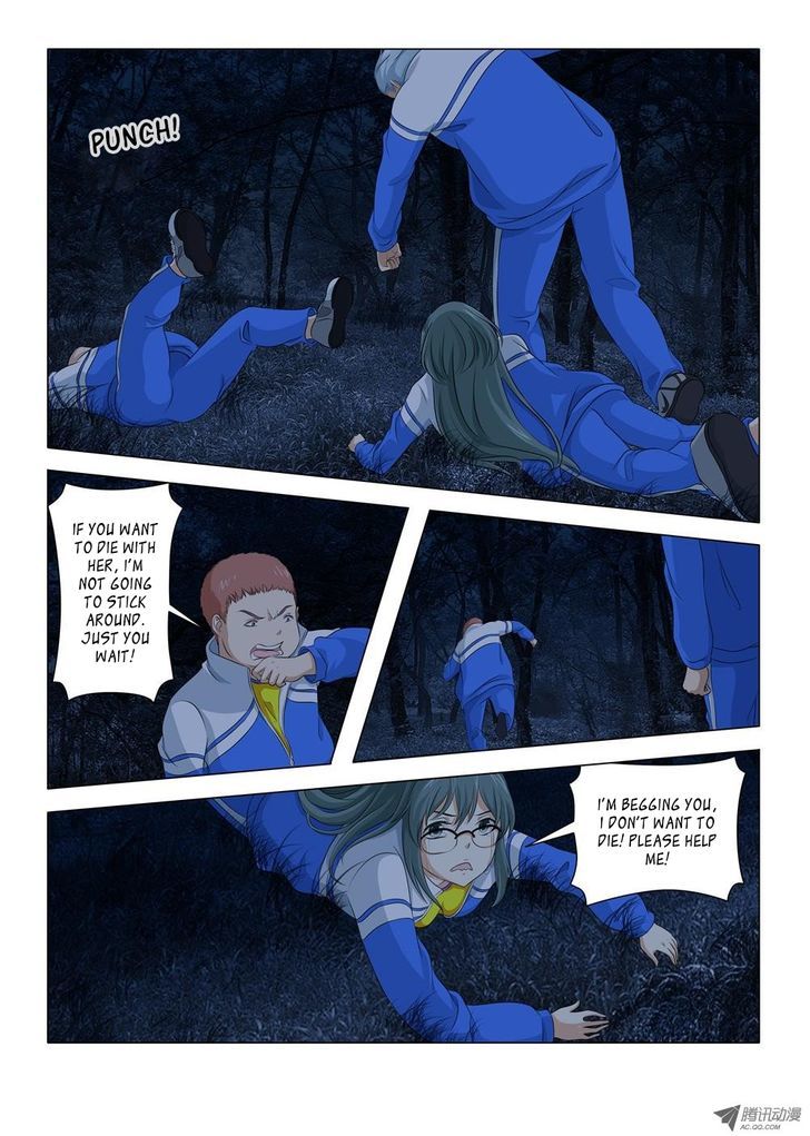 Victim Chapter 13 page 8 - Chapter 13 : And You Call Yourself a Man?