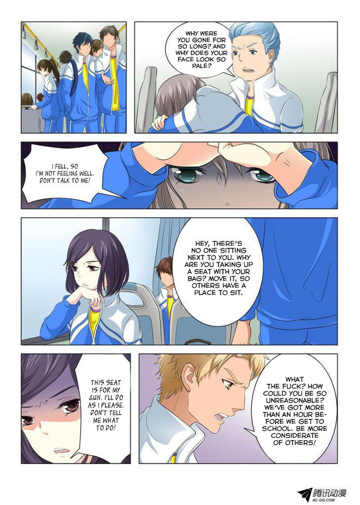 Victim Chapter 3 page 12 - Chapter 3 : When Both My Hands are Filled with Fresh Blood