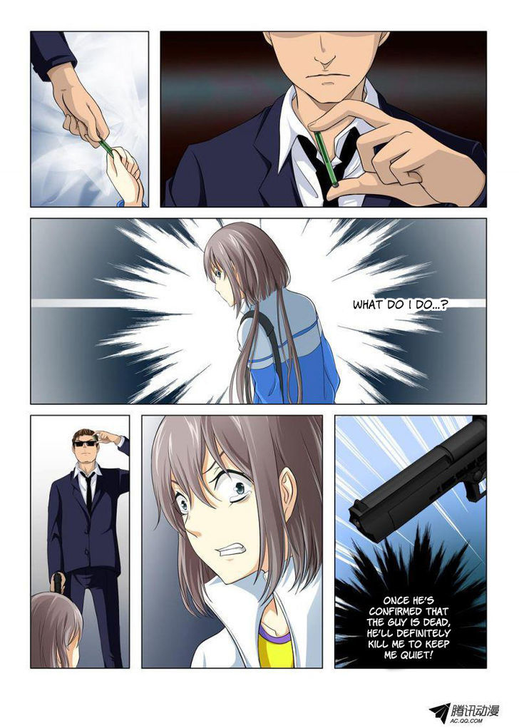 Victim Chapter 3 page 5 - Chapter 3 : When Both My Hands are Filled with Fresh Blood