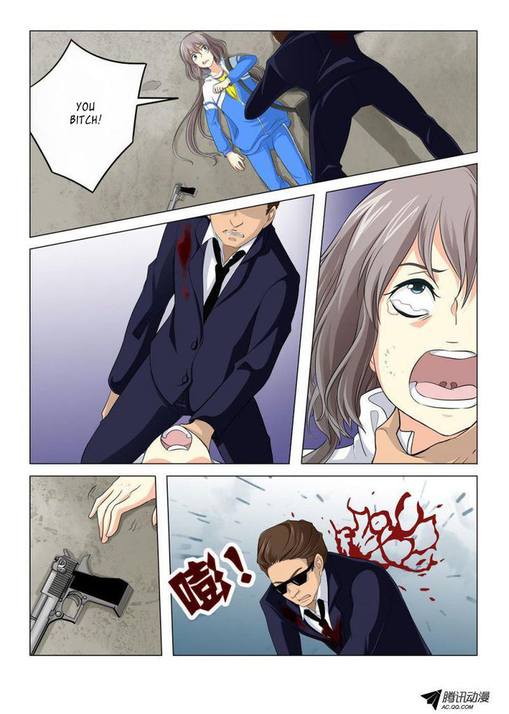 Victim Chapter 3 page 7 - Chapter 3 : When Both My Hands are Filled with Fresh Blood