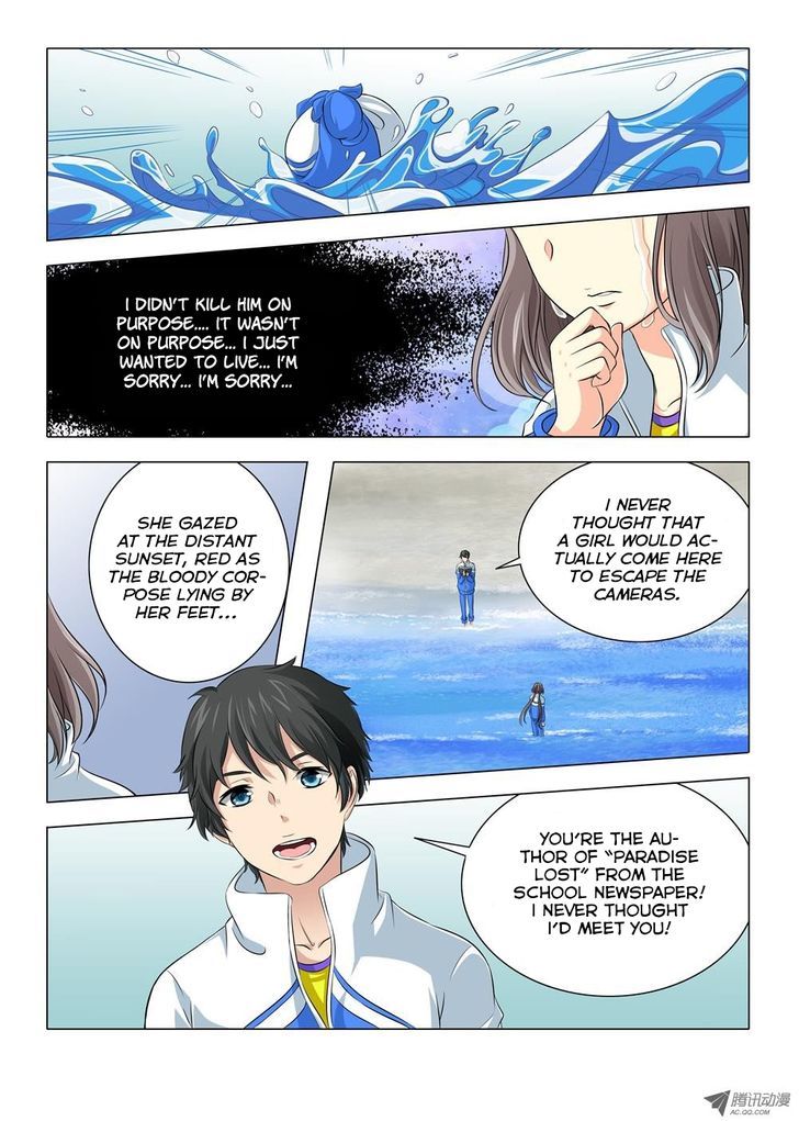 Victim Chapter 5 page 3 - Chapter 5 : Novelist