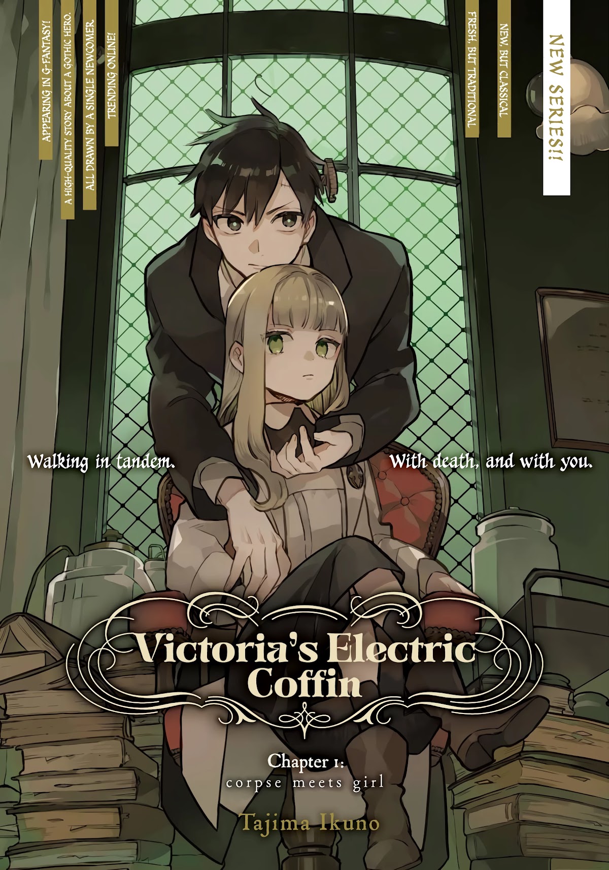 Victoria’s Electric Coffin Chapter 1 page 2 - Chapter 1: Corpse meets girl