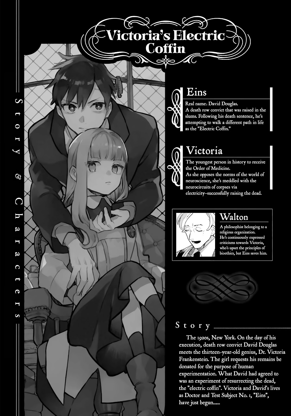 Victoria’s Electric Coffin Chapter 3 page 2 - Chapter 3: The Shadow of Sin