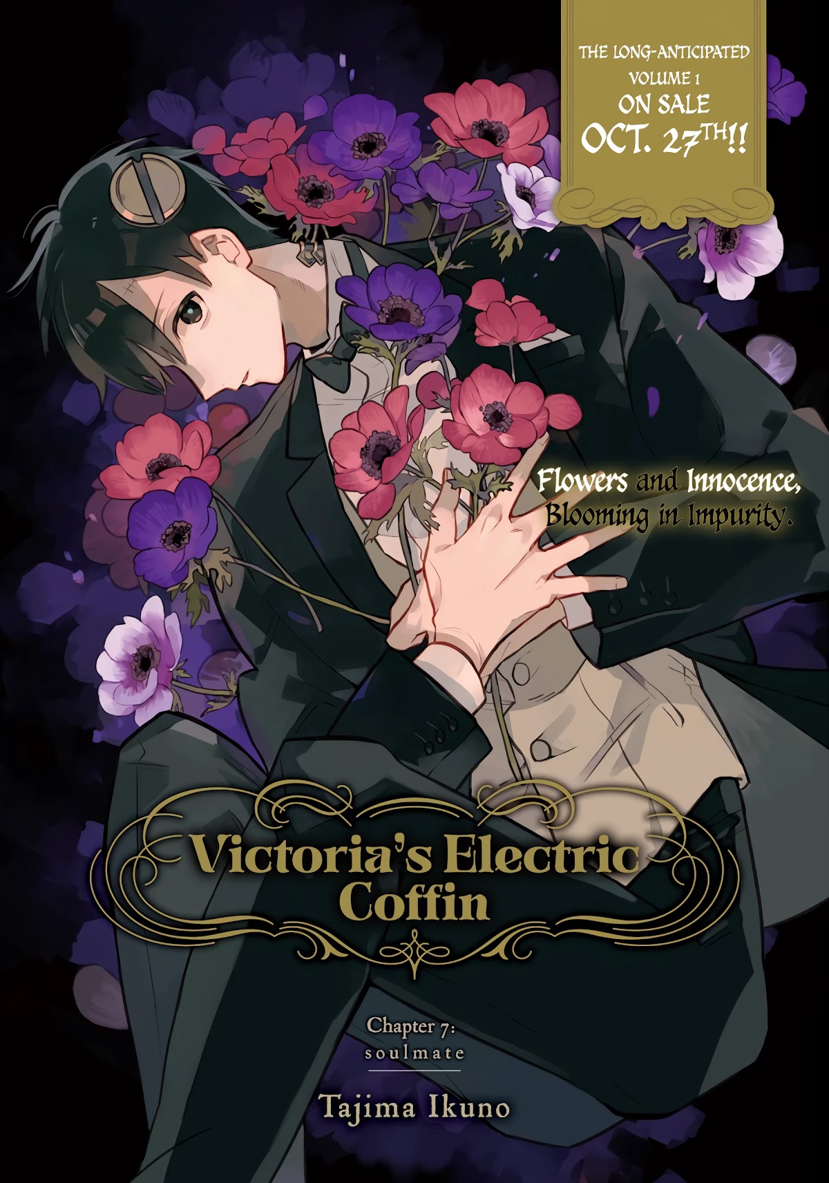 Victoria’s Electric Coffin Chapter 7 page 3 - Chapter 7: Soulmate