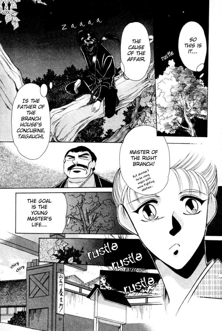 Victory - Ai wa Kabu Chapter 1 page 15 - Chapter 1: Victory - Ai wa Kabu