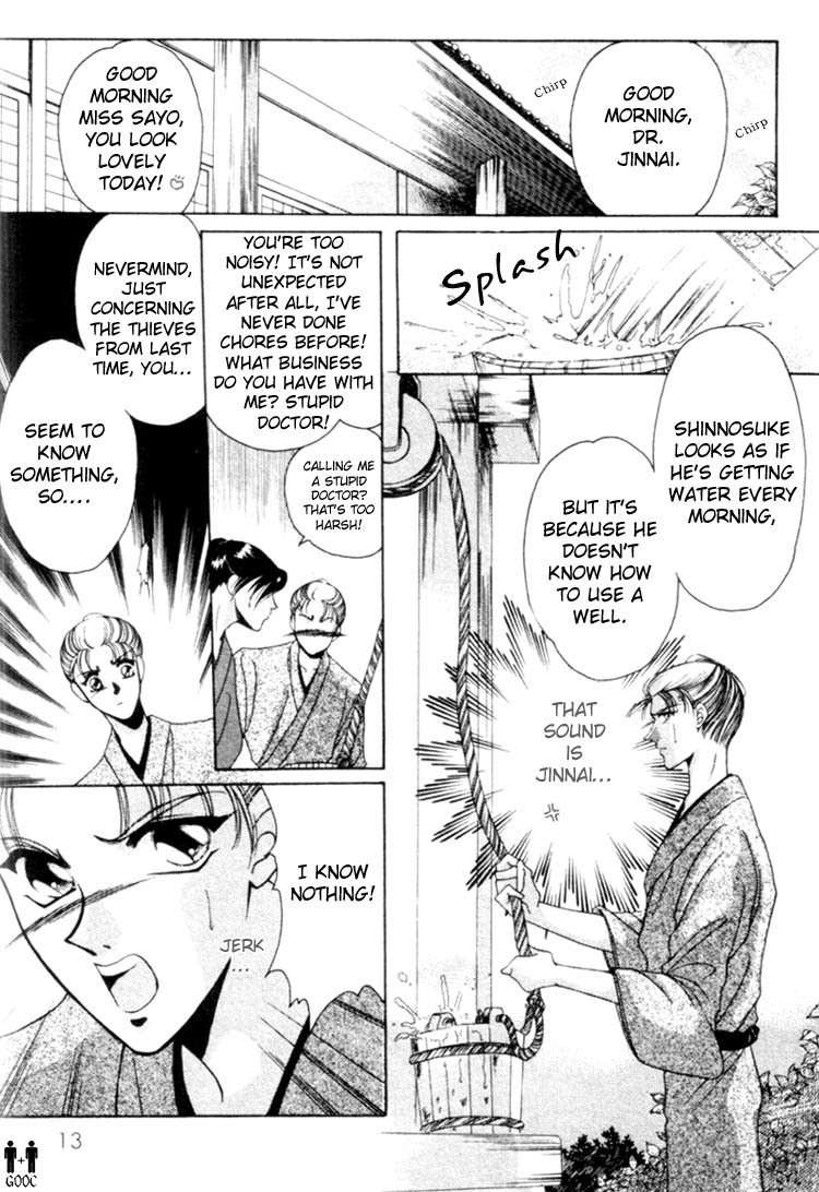 Victory - Ai wa Kabu Chapter 1 page 16 - Chapter 1: Victory - Ai wa Kabu