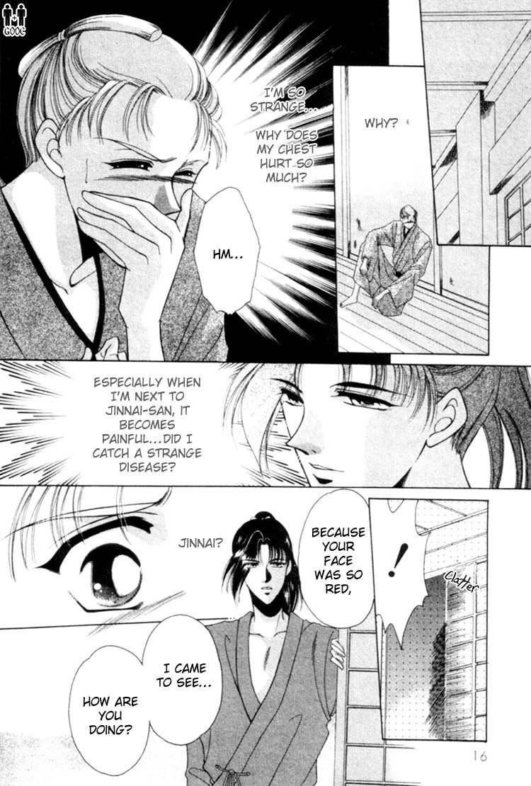 Victory - Ai wa Kabu Chapter 1 page 19 - Chapter 1: Victory - Ai wa Kabu