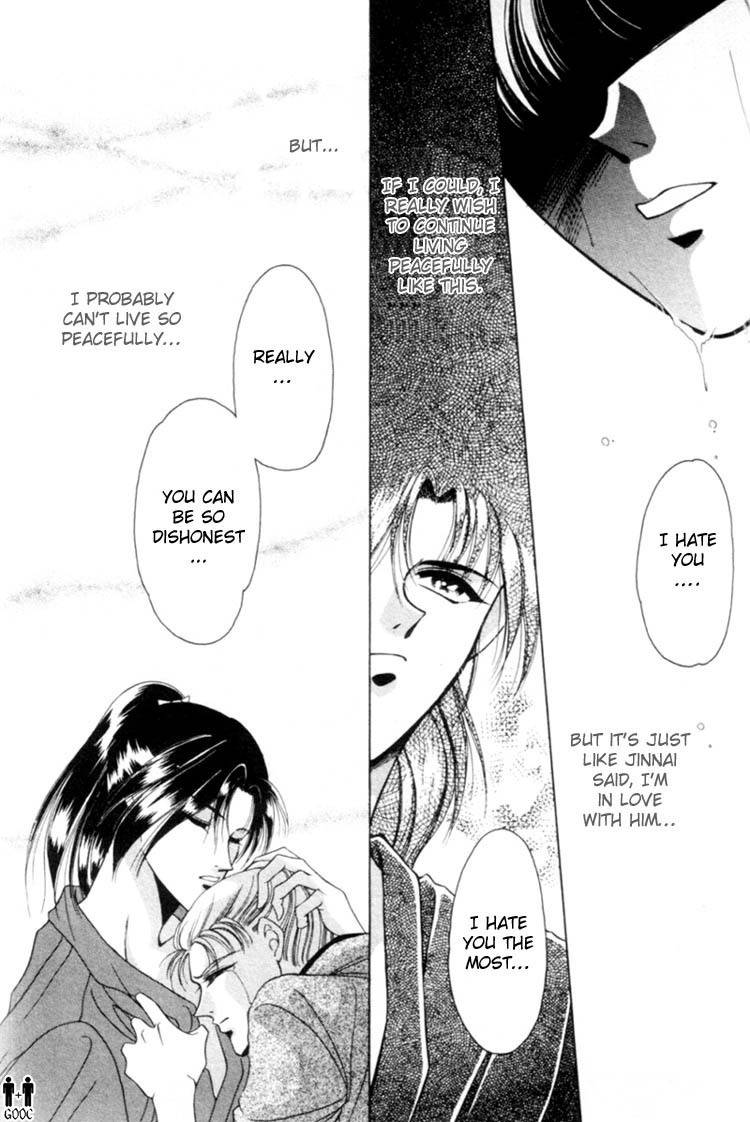 Victory - Ai wa Kabu Chapter 1 page 24 - Chapter 1: Victory - Ai wa Kabu