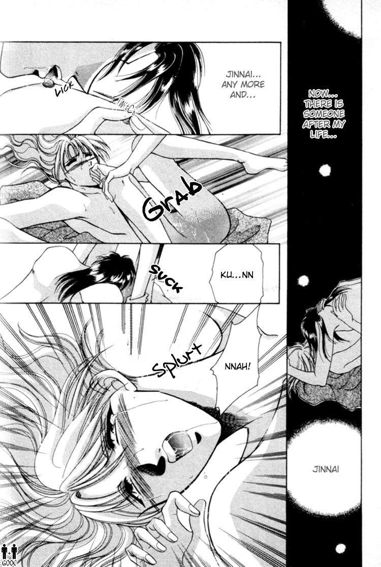 Victory - Ai wa Kabu Chapter 1 page 26 - Chapter 1: Victory - Ai wa Kabu