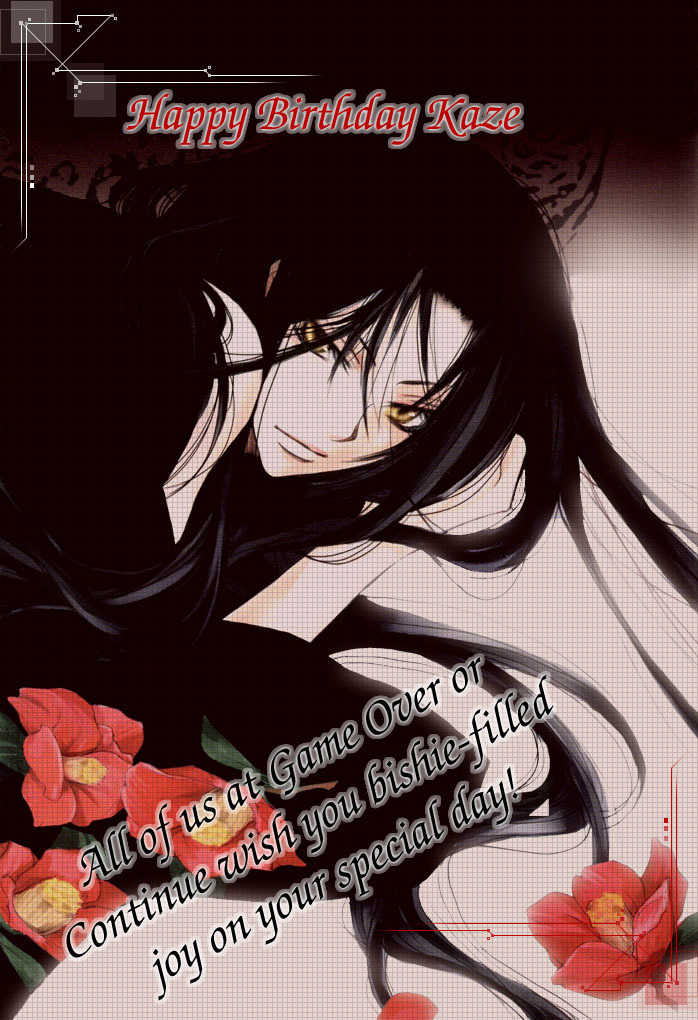 Victory - Ai wa Kabu Chapter 1 page 3 - Chapter 1: Victory - Ai wa Kabu