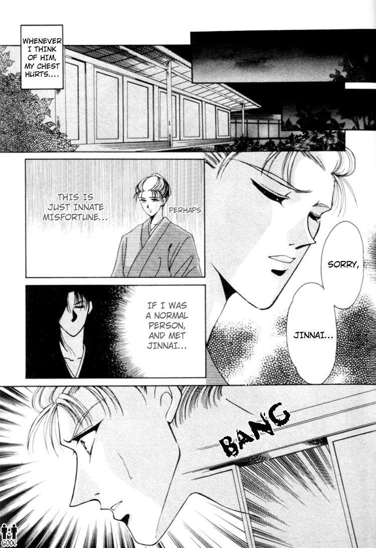 Victory - Ai wa Kabu Chapter 1 page 30 - Chapter 1: Victory - Ai wa Kabu