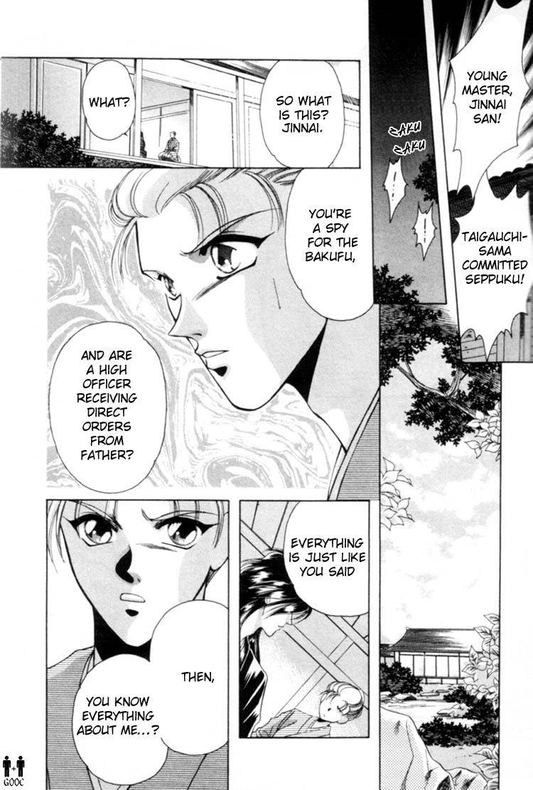Victory - Ai wa Kabu Chapter 1 page 34 - Chapter 1: Victory - Ai wa Kabu