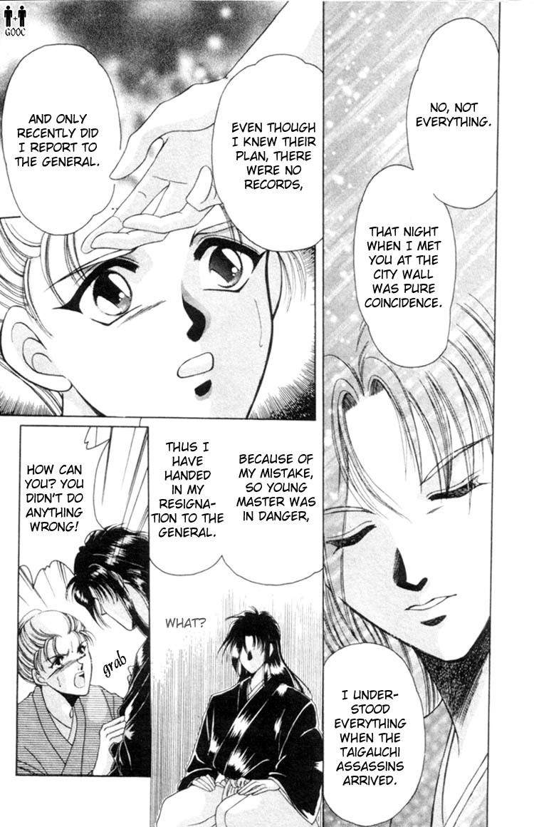 Victory - Ai wa Kabu Chapter 1 page 35 - Chapter 1: Victory - Ai wa Kabu
