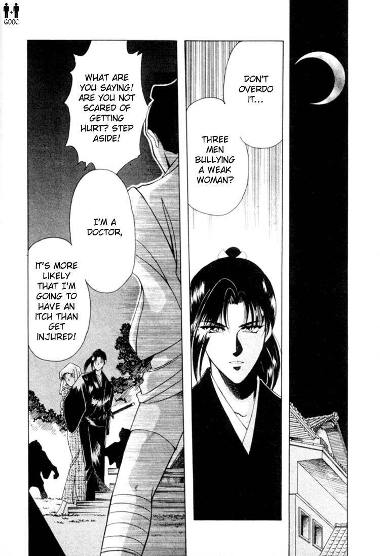 Victory - Ai wa Kabu Chapter 1 page 7 - Chapter 1: Victory - Ai wa Kabu