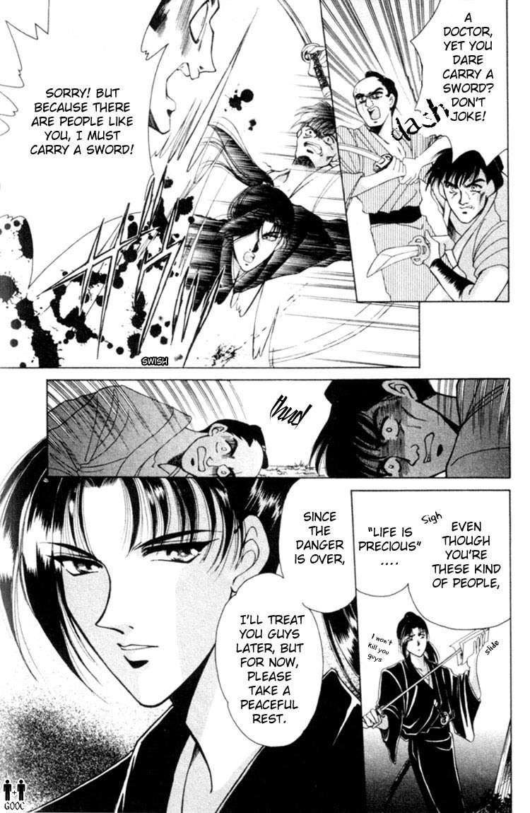 Victory - Ai wa Kabu Chapter 1 page 8 - Chapter 1: Victory - Ai wa Kabu