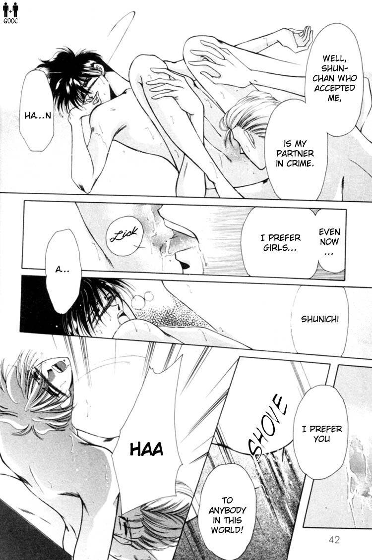 Victory - Ai wa Kabu Chapter 2 page 11 - Chapter 2: Endless Game