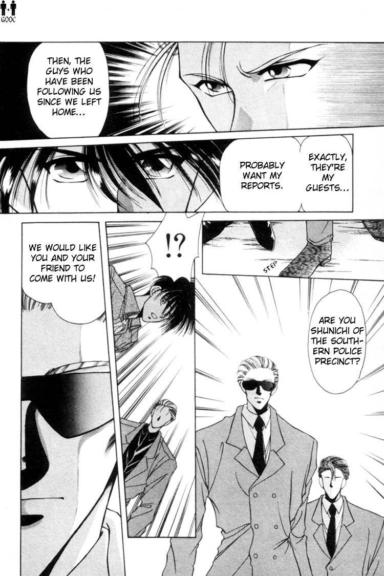 Victory - Ai wa Kabu Chapter 2 page 15 - Chapter 2: Endless Game