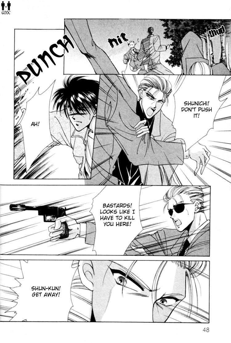 Victory - Ai wa Kabu Chapter 2 page 17 - Chapter 2: Endless Game
