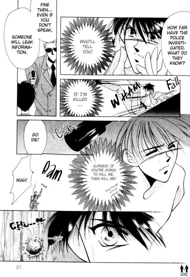 Victory - Ai wa Kabu Chapter 2 page 20 - Chapter 2: Endless Game