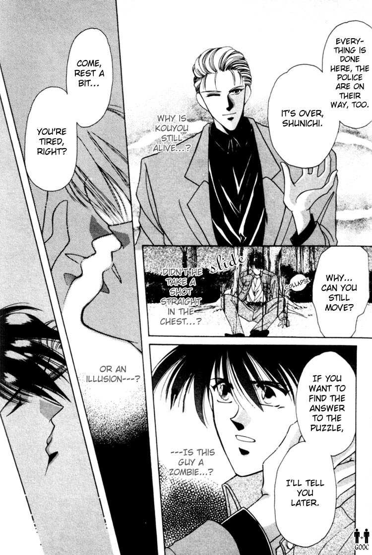 Victory - Ai wa Kabu Chapter 2 page 22 - Chapter 2: Endless Game