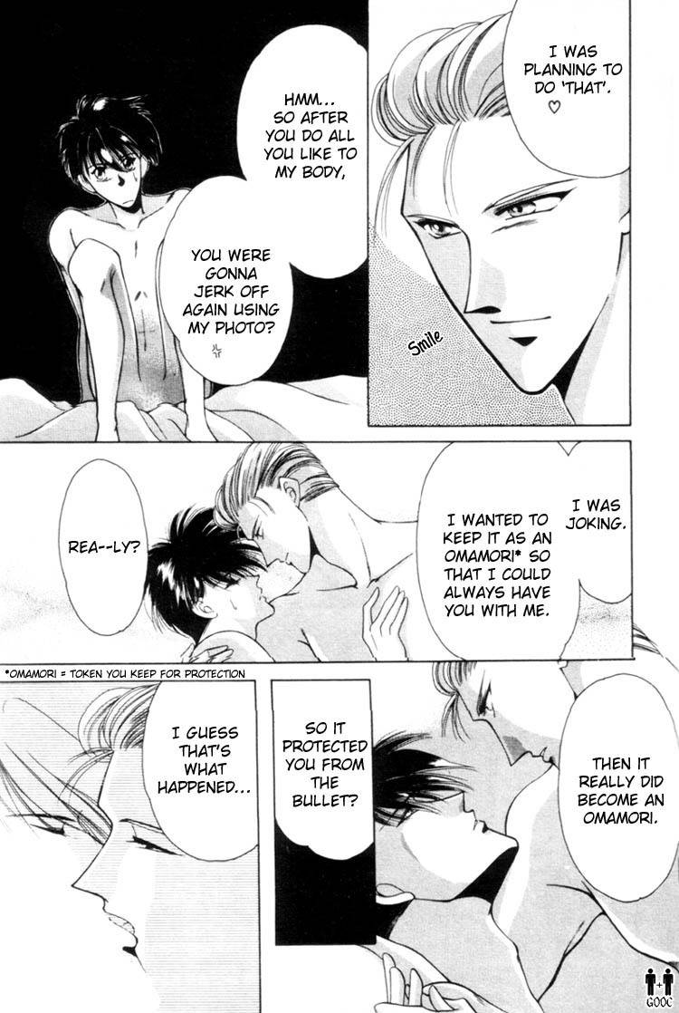Victory - Ai wa Kabu Chapter 2 page 28 - Chapter 2: Endless Game