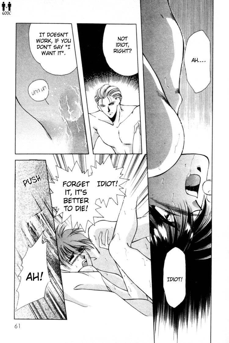 Victory - Ai wa Kabu Chapter 2 page 30 - Chapter 2: Endless Game