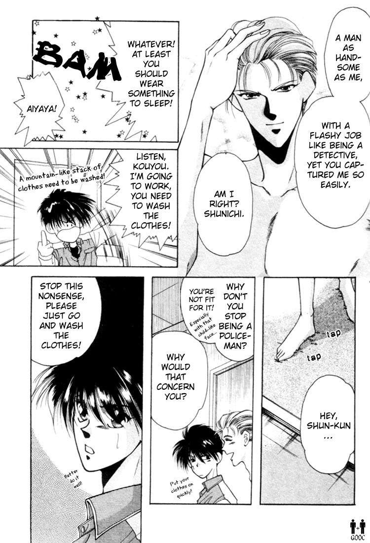 Victory - Ai wa Kabu Chapter 2 page 6 - Chapter 2: Endless Game