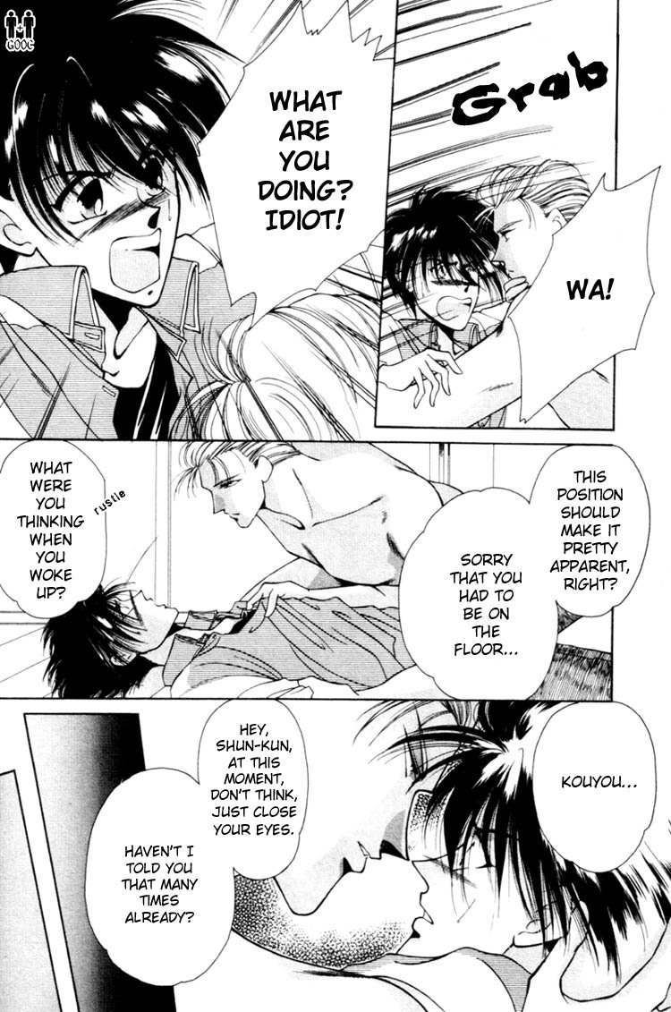 Victory - Ai wa Kabu Chapter 2 page 7 - Chapter 2: Endless Game