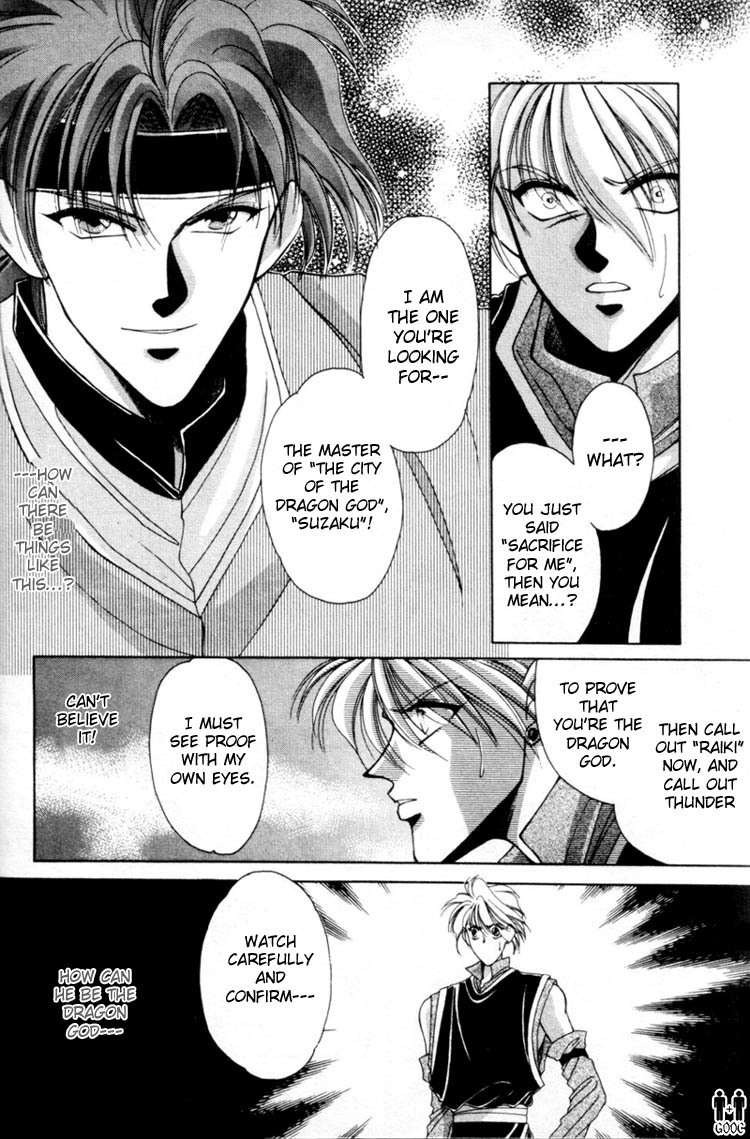 Victory - Ai wa Kabu Chapter 3 page 11 - Chapter 3: Lesson on Love at First Sight