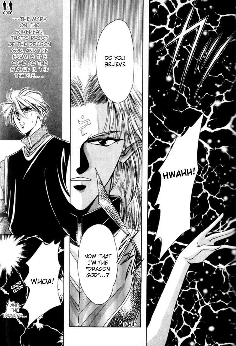 Victory - Ai wa Kabu Chapter 3 page 12 - Chapter 3: Lesson on Love at First Sight