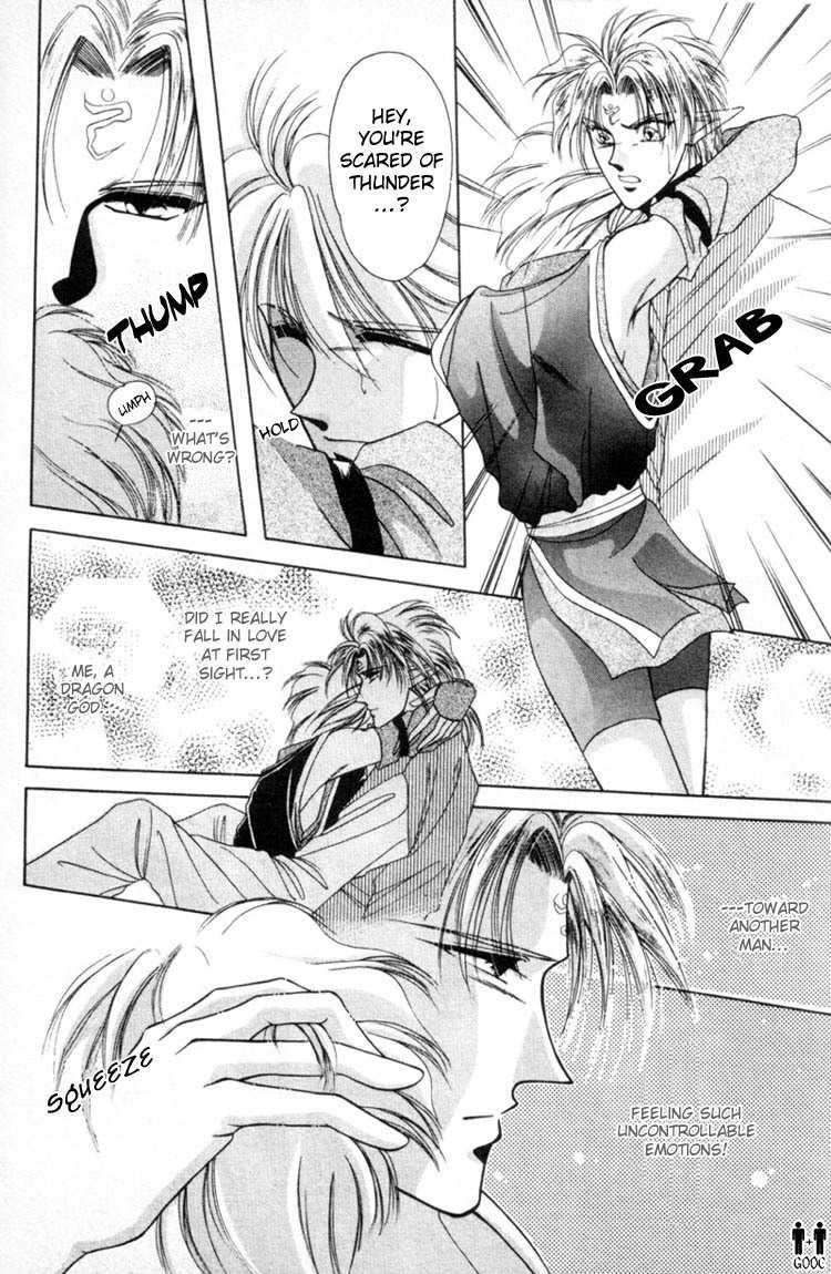 Victory - Ai wa Kabu Chapter 3 page 13 - Chapter 3: Lesson on Love at First Sight