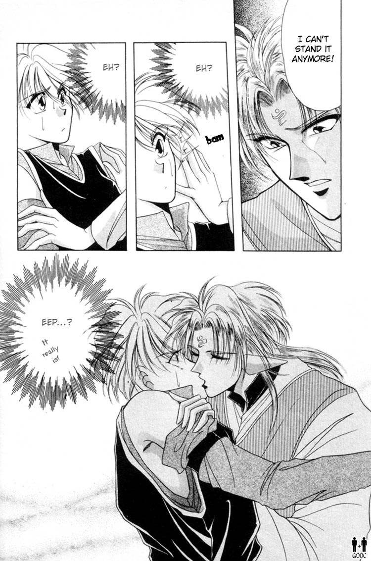 Victory - Ai wa Kabu Chapter 3 page 17 - Chapter 3: Lesson on Love at First Sight