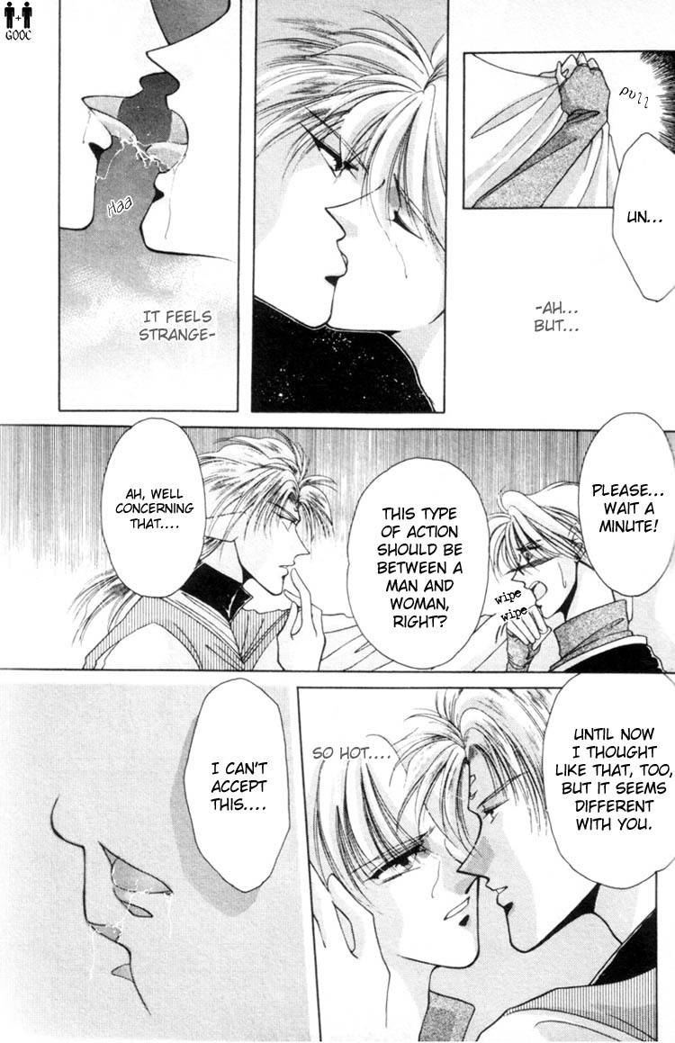 Victory - Ai wa Kabu Chapter 3 page 18 - Chapter 3: Lesson on Love at First Sight