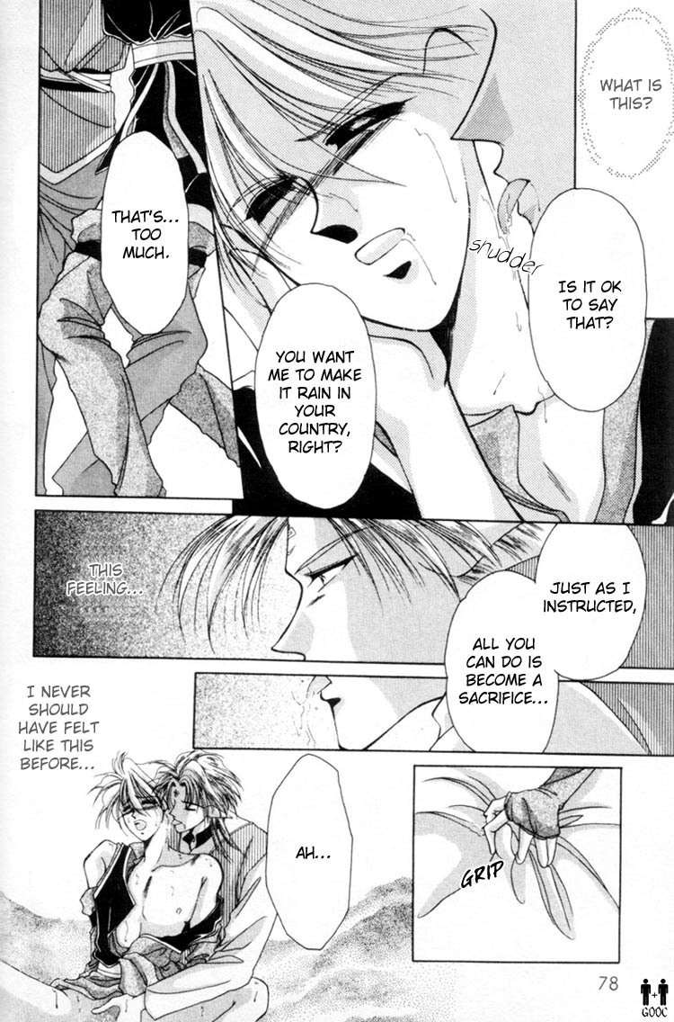Victory - Ai wa Kabu Chapter 3 page 19 - Chapter 3: Lesson on Love at First Sight