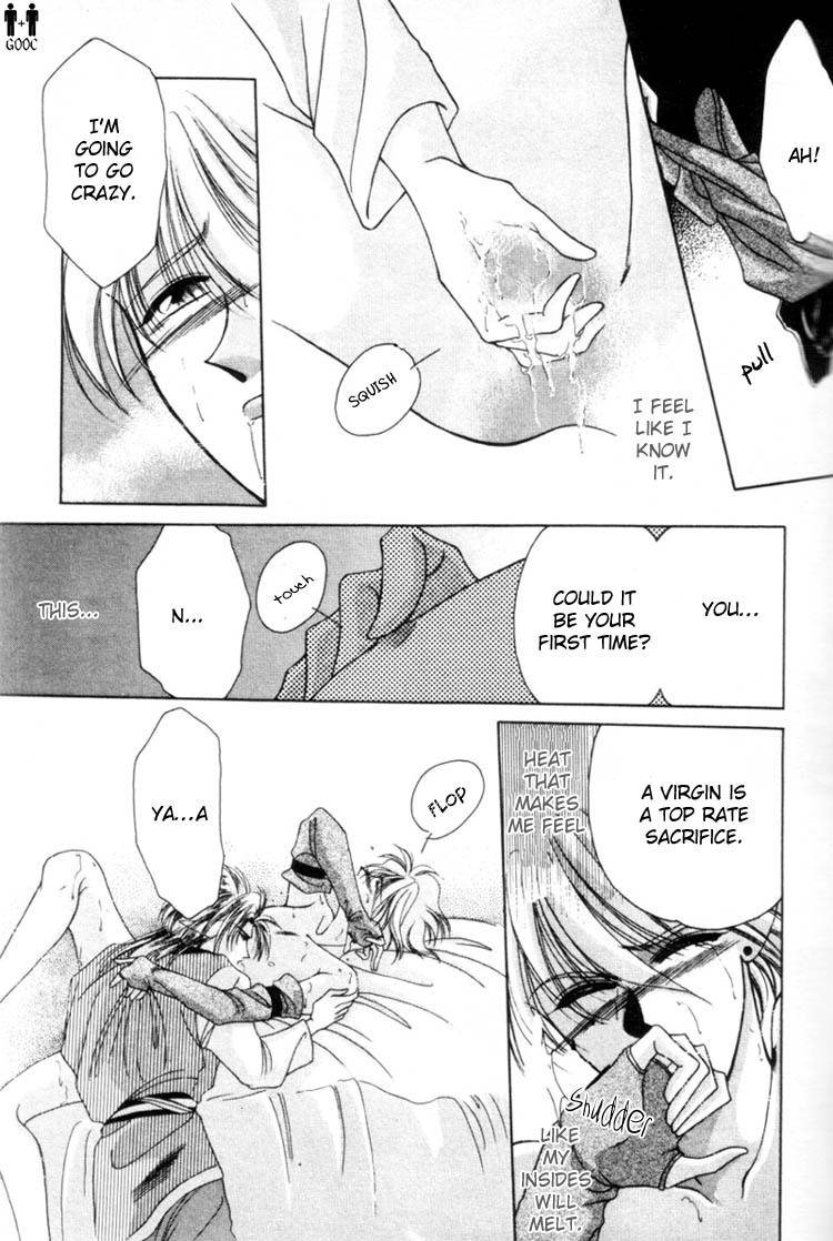 Victory - Ai wa Kabu Chapter 3 page 20 - Chapter 3: Lesson on Love at First Sight