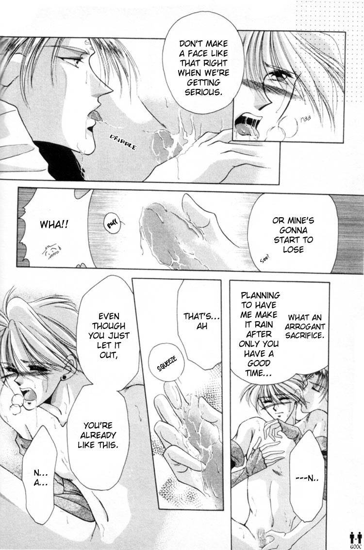 Victory - Ai wa Kabu Chapter 3 page 23 - Chapter 3: Lesson on Love at First Sight