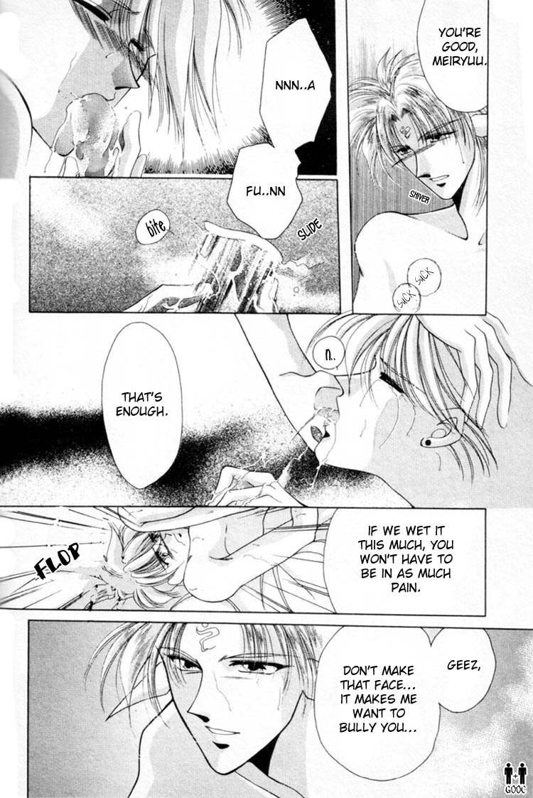 Victory - Ai wa Kabu Chapter 3 page 25 - Chapter 3: Lesson on Love at First Sight