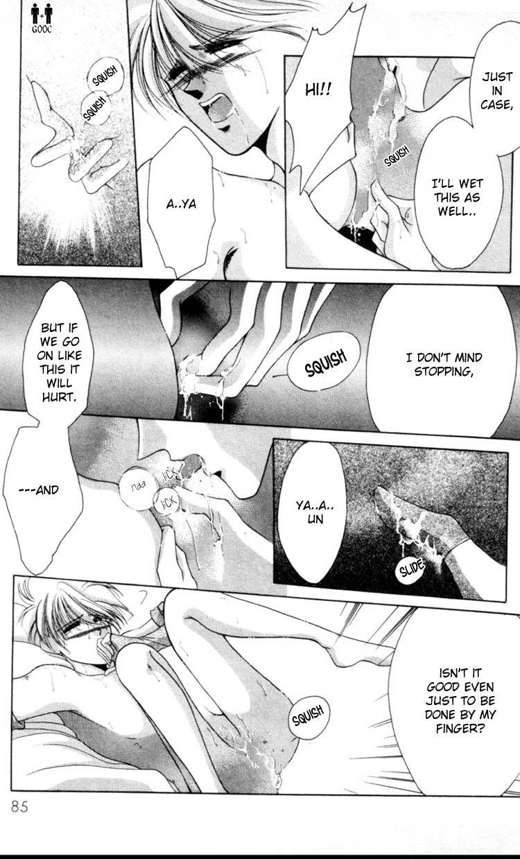 Victory - Ai wa Kabu Chapter 3 page 26 - Chapter 3: Lesson on Love at First Sight