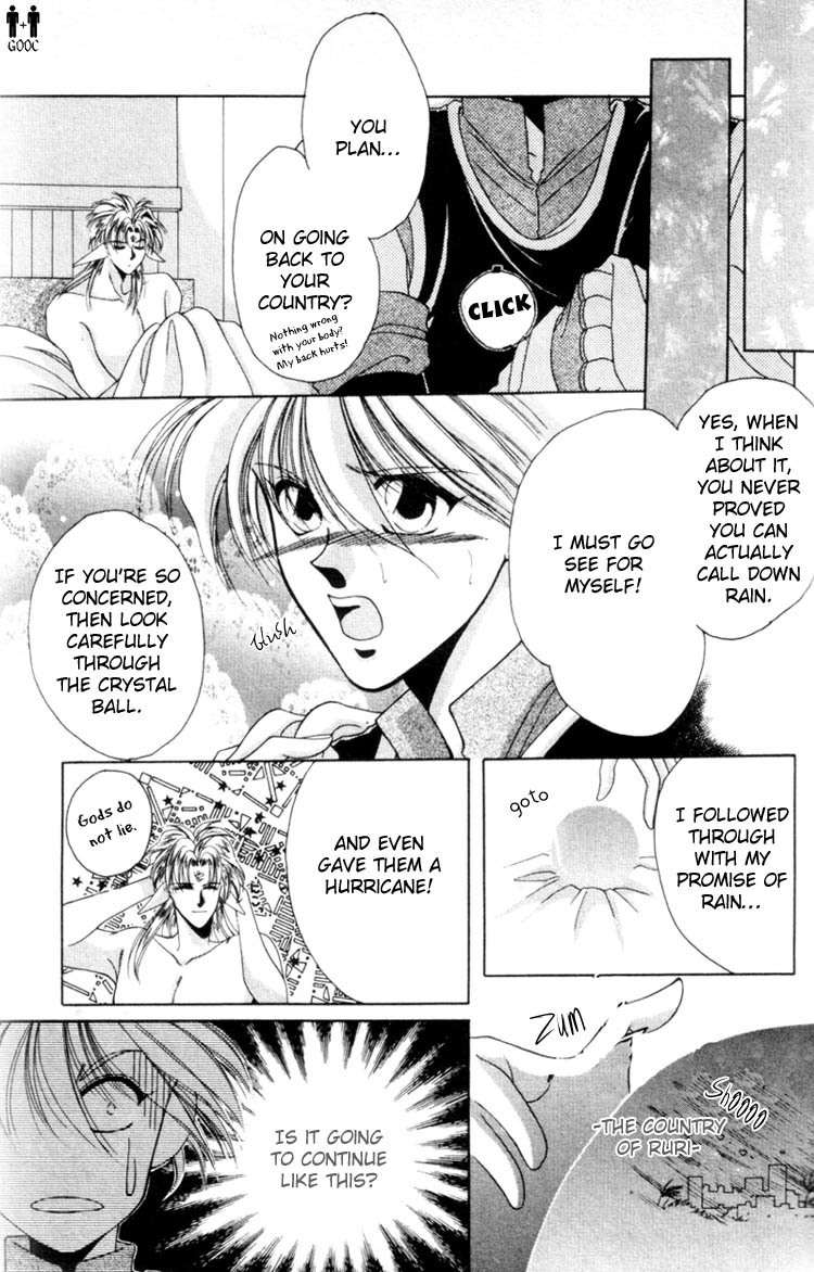 Victory - Ai wa Kabu Chapter 3 page 30 - Chapter 3: Lesson on Love at First Sight