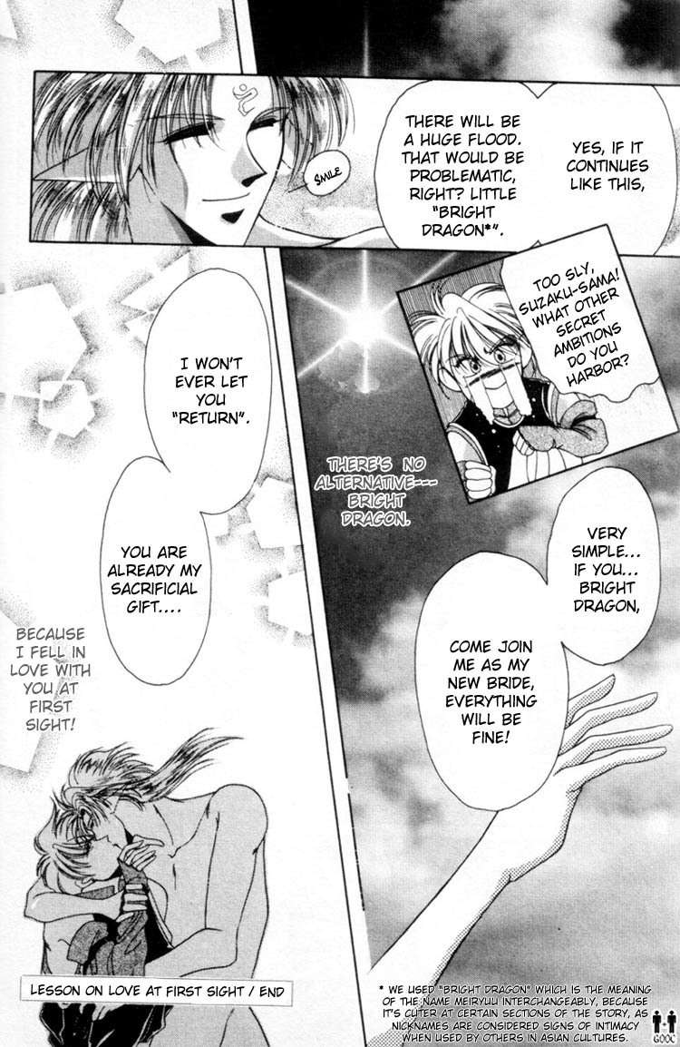 Victory - Ai wa Kabu Chapter 3 page 31 - Chapter 3: Lesson on Love at First Sight